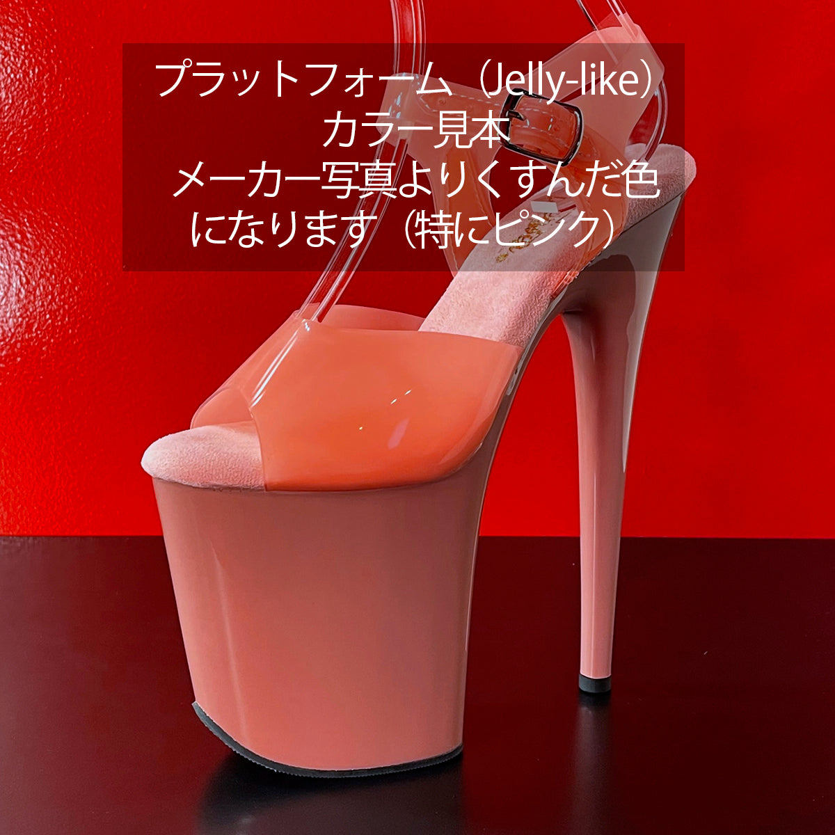 Pleaser(プリーザー)SKY-308N【取寄】プライスダウン